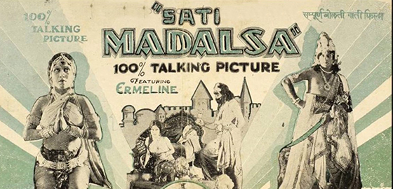 Sati Madalasa