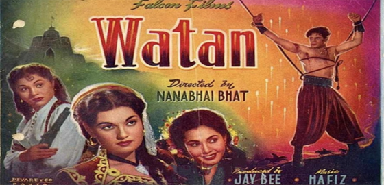 Watan