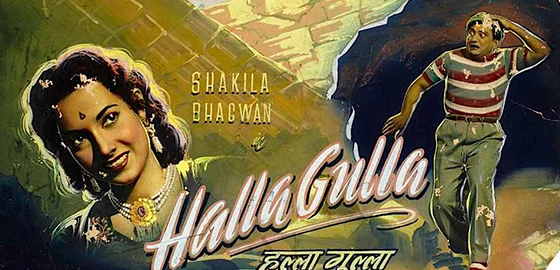 Halla Gulla