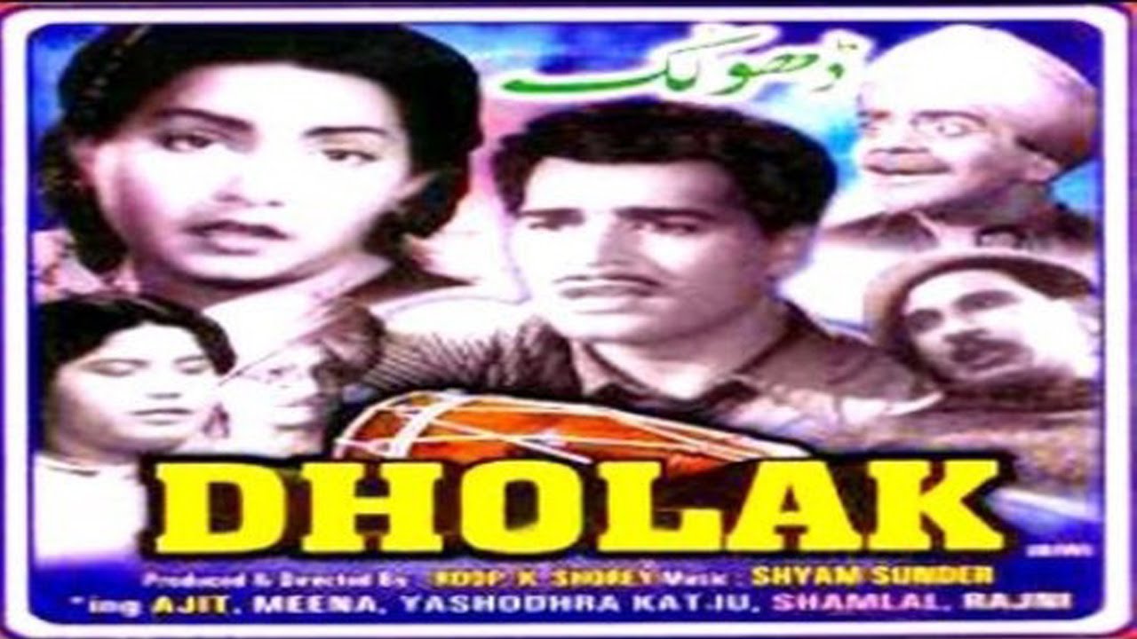 Dholak
