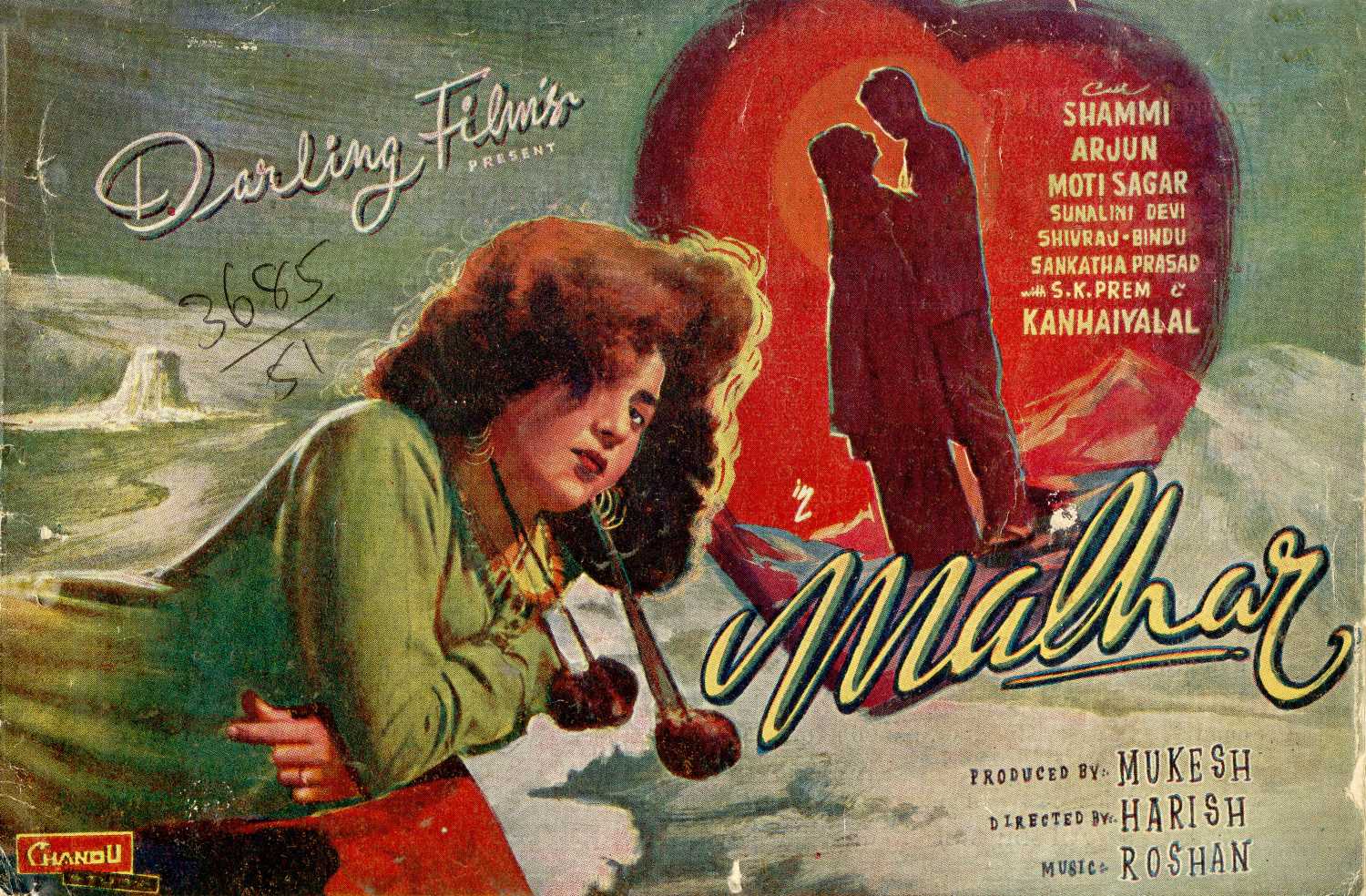 Malhar