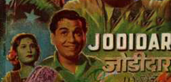 Jodidar
