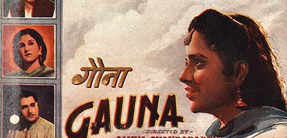 Gauna