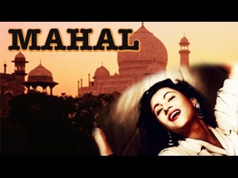 Mahal