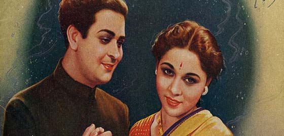 Hamari Manzil