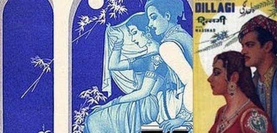 Dillagi