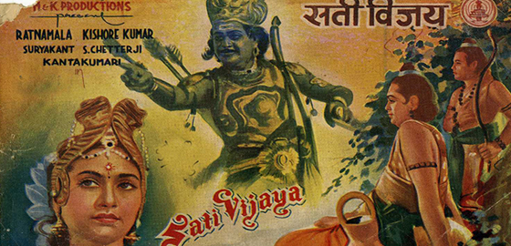 Sati Vijaya