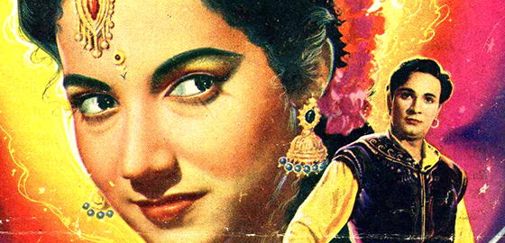 Ratan Manjari