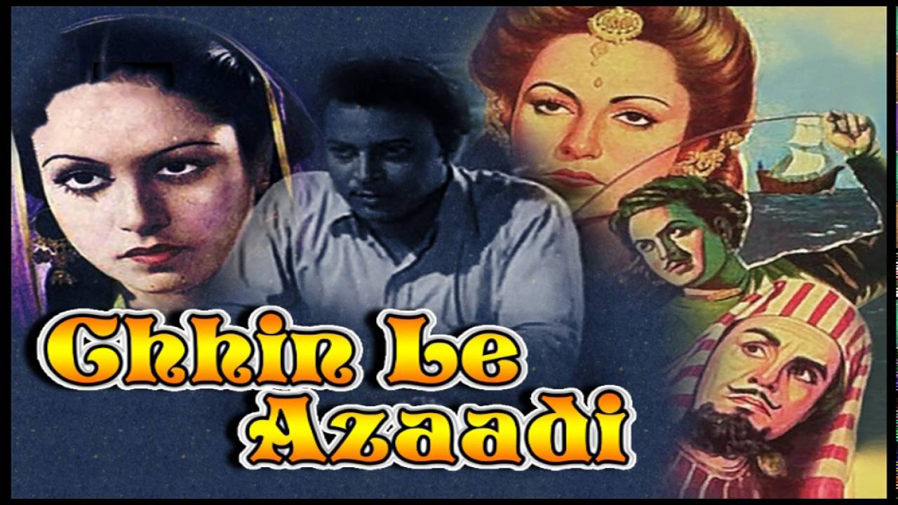 Chhin Le Azadi