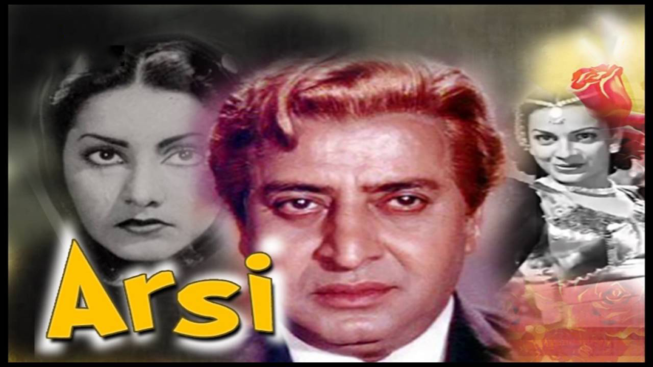 Arsi