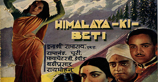 Himalaya Ki Beti