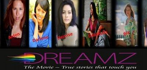 Dreamz: The Movie