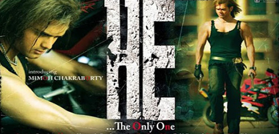 He - The Only One