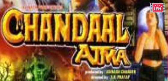 Chandaal Atma