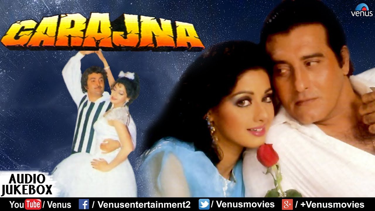 Garajna
