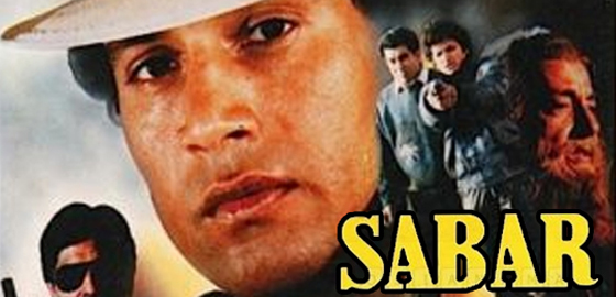 Sabar