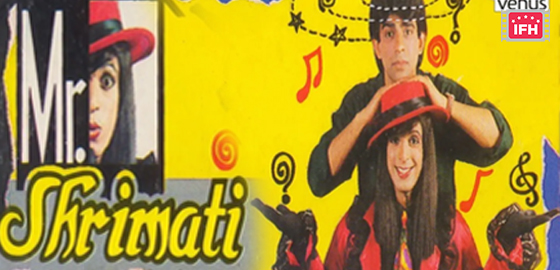 Mr.Shrimati