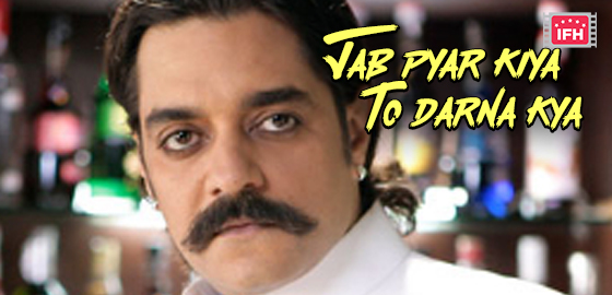 Jab Pyar Kiya to Darna Kya