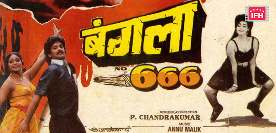  Bunglow No. 666