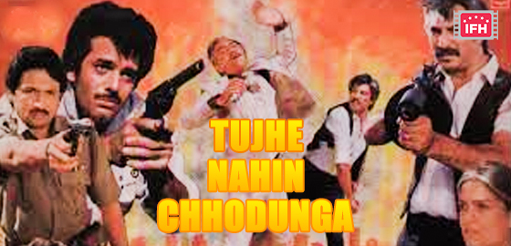 Tujhe Nahin Chhodunga