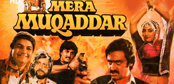 Mera Muqaddar