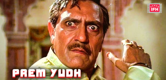 Prem Yudh