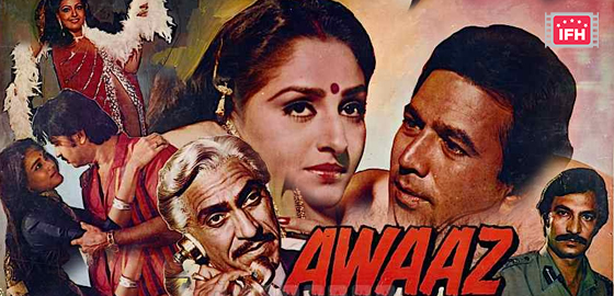 Awaaz