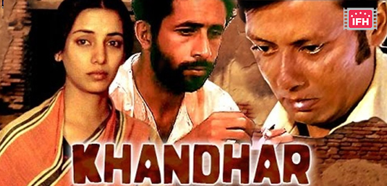 Khandhar