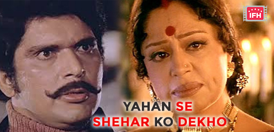 Yahan Se Shehar Ko Dekho