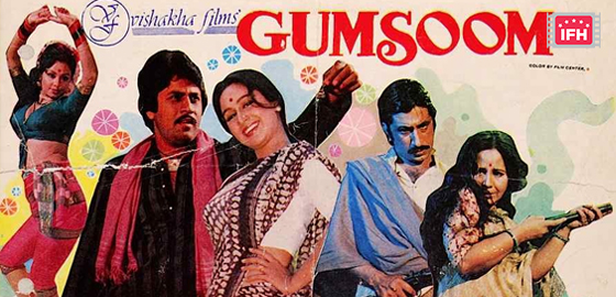 Gumsoom