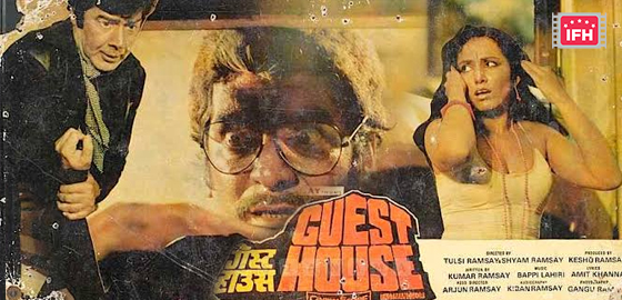 Guest House