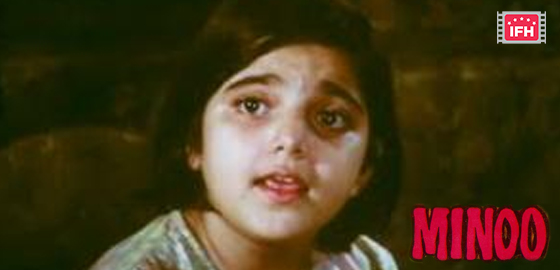 Minoo