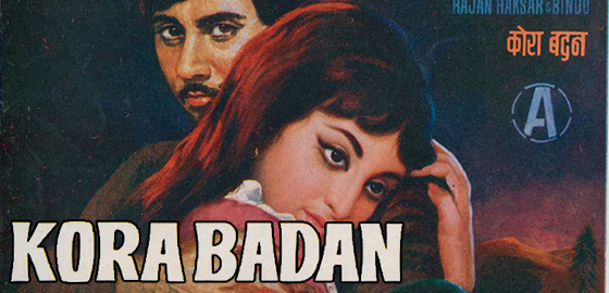 Kora Badan