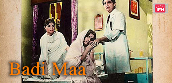 Badi Maa