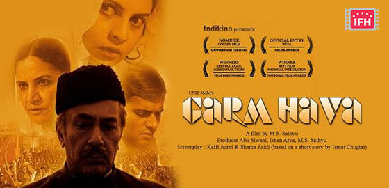 Garam Hawa