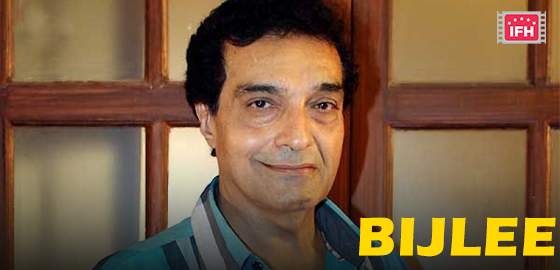 Bijlee 
