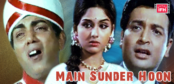 Main Sunder Hoon