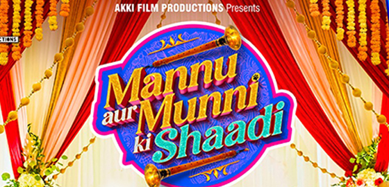 Mannu Aur Munni Ki Shaadi