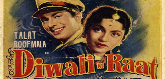Diwali Ki Raat