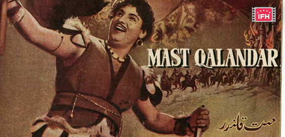 Mast Qalandar