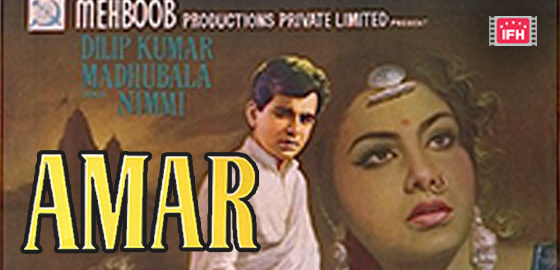 Amar