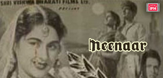 Meenar