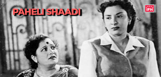 Paheli Shaadi