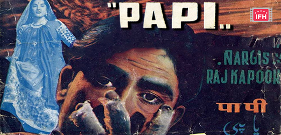 Papi