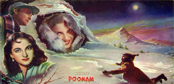 Poonam 