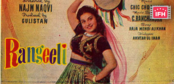 Rangili