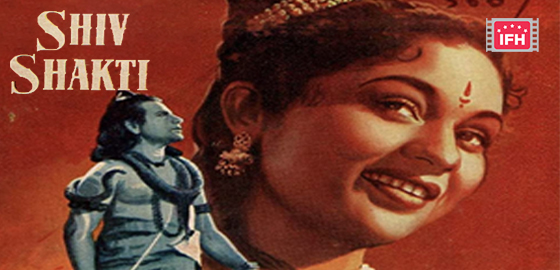 Shiv Shakti