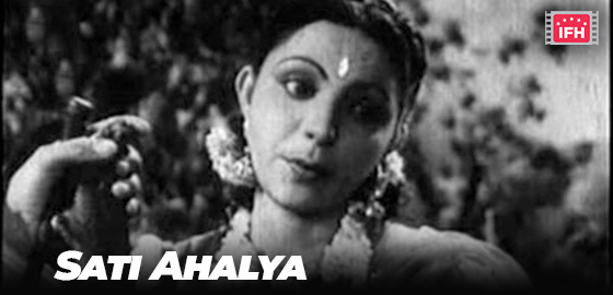 Sati Ahilya