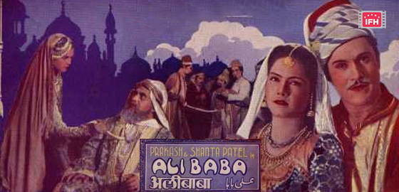 Ali Baba