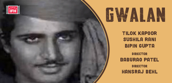 Gwalan